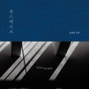 (유)아름건축 이미지