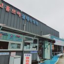 고흥브이 실내수영장 이미지