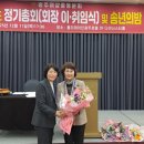 광주여자상업고등학교 이미지