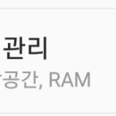 청라미래약국 이미지