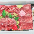 멋쟁이축산