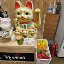 사탕노래연습장 이미지