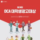 광끼기획