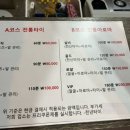 천년타이아로마 네이버블로그