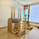 리뉴필라테스 - 고양시 일산동구 호수로 596 | 리뉴필라테스
