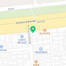 우리철물종합건재 네이버블로그