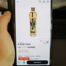 GS25가좌스마트 이미지