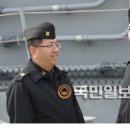 영해상사 국민일보