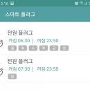 플러그잇 이미지