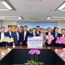 진주북부농업협동조합 이미지