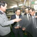 호남산업주식회사 이데일리