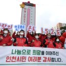 여수해양노동조합 이미지