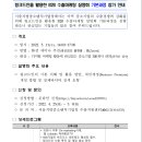 (주)트리플비즈 이미지
