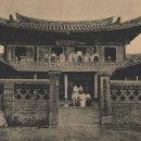 대성약방