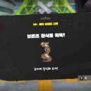 빅런