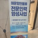한국열린행정사 이미지