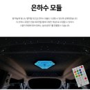 인생캠핑모터스 이미지