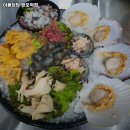 어풍당당 망포역점 이미지