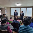 중평경로당 이미지