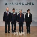 베데스다의원 이미지