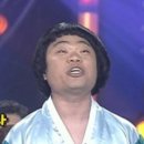 옥동자