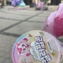 팝콘헤어샵 이미지