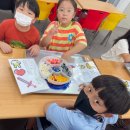 금성스쿨 이미지