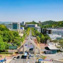 충남대학교 이미지