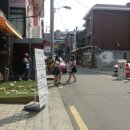 엘리팝스