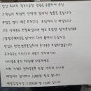 박가네문현곱창 이미지