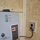 황토찜질방 이미지