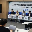 소유의원 이미지