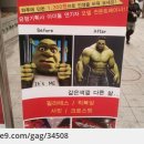 믿음광고 이미지