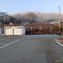 함안 여항산 이미지