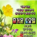 참좋은이웃 이미지