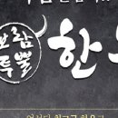 더보람 스토어 이미지