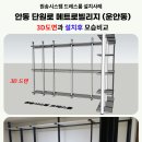 단원로 이미지