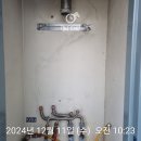 무학서문마을아파트경로당 | (창원 보일러) 창원 의창구 서상로 12번길 83-15 무학서문마을 일반 보일러 교체 후기!!