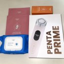 뷰티마미스킨 | 마미케어 펜타프라임 2개월 사용기 | 마미케어 펜타프라임 내돈내산 후기