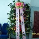 관인중학교 이미지