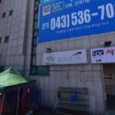 유내과의원 이미지