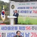 박화정의원 네이버블로그