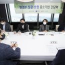 한국동공업협동조합 이미지