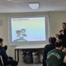 장애인보호작업장 (행복한일터) | 호두나무장애인보호작업장 이용인들과 함께한 인권과 다문화감수성_250227