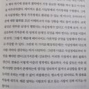 찍사유