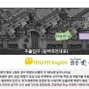 제니스 당구장 이미지