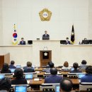 용인시의회 이미지