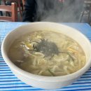 가족과 함께 과일청 만들기 이미지