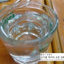 삼오돼지국밥 이미지