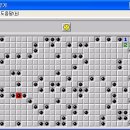 지뢰밭골(2) 이미지